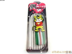 義烏市劉玲日用百貨商行手機(jī)飾品及其他日用百貨產(chǎn)品一覽