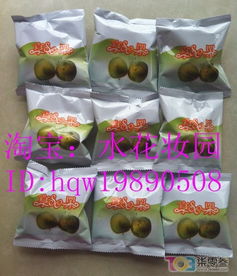 水花妝園 臺(tái)灣手工護(hù)膚品與多元生活好物的精選網(wǎng)店