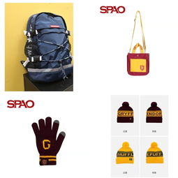 韓國(guó)衣戀集團(tuán)2020校招 零售新星，推優(yōu)直通，綻放時(shí)尚未來(lái)