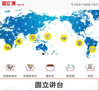 打造邵陽(yáng)日用百貨銷售小程序 一站式解決方案與實(shí)施指南