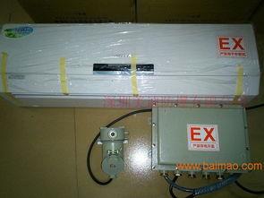 化工廠防爆空調(diào) 安全為先，產(chǎn)業(yè)保溫
